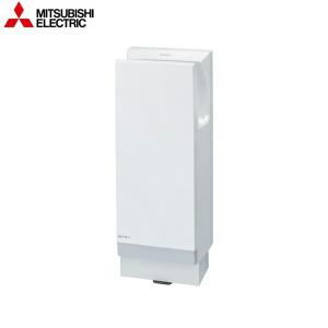 三菱（MITSUBISHI） JT-MC105J-W 三菱電機 ハンドドライヤー ジェット