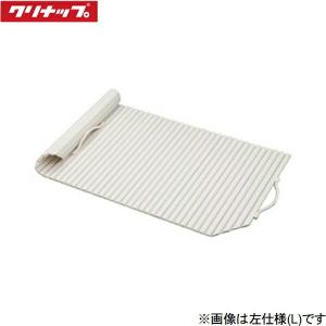 S16-4AKR クリナップ CLEANUP 風呂フタ 組フタ スムーズ浴槽用 右仕様