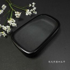 書道硯 天然型 五三寸｜書道 書道用品 すずり 天然石 定価￥8250