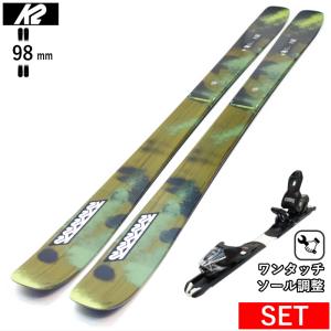K2 K2 OMEN 85 W+XPRESS 10 GW ワンタッチ調整ビンディング付 25モデル