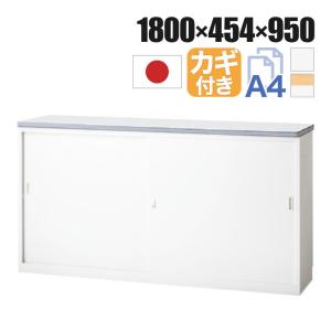 NSシリーズ ハイカウンター用 90度内コーナー 受付カウンター オフィス