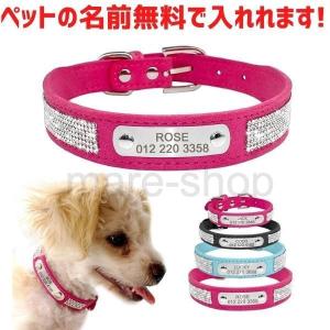 FENDI（フェンディ） ドッグカラー 8AC016 AJI5 首輪 ペットカラー