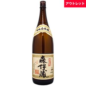村尾 薩摩名産 かめ壺焼酎 25% 1800ml 箱なし 焼酎 アウトレット