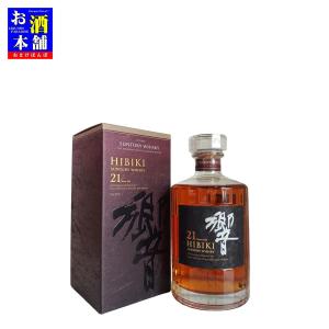 ブレンデッド】サントリー 響 ブレンダーズチョイス 700ml 化粧箱入り