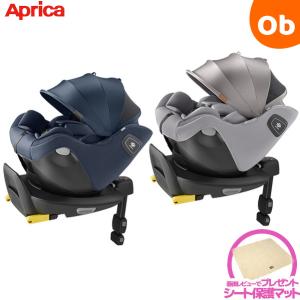 イーブンフロー シュアライド タイタン65 アンドーバー 新生児から8歳