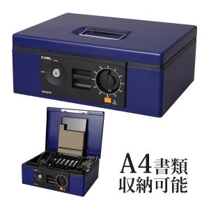 KOKUYO（コクヨ） 手提げ金庫 ダイヤル付き型 A4 1号 ライトグレー