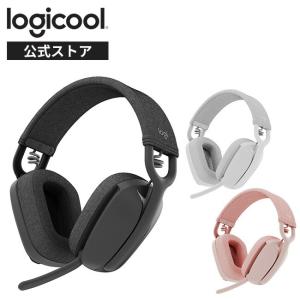 logicool ロジクールG G535 LIGHTSPEED ワイヤレス ゲーミング ヘッド