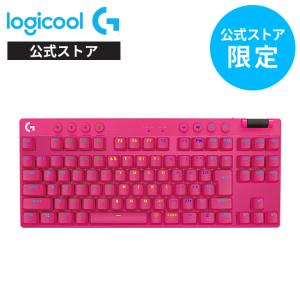 ロジクールG ゲーミングキーボード Logicool G 公式ストア限定 PRO X