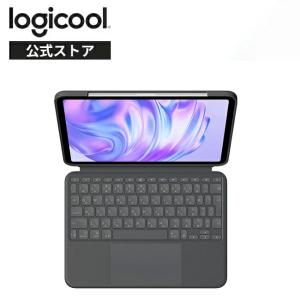 logicool（ロジクール） iPad キーボード ケース Combo Touch iPad Air