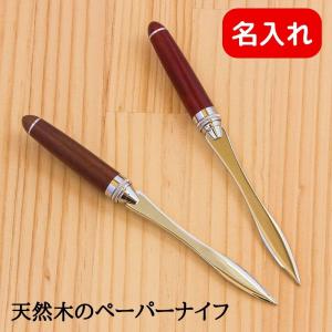 エクスカリバー エクスキャリバー アーサー王の宝剣