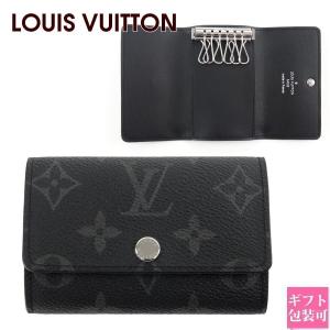 LOUIS VUITTON（ルイ・ヴィトン） キーケース モノグラム アンプラント