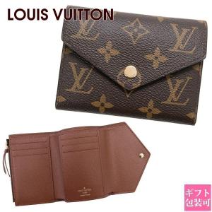 LOUIS VUITTON（ルイ・ヴィトン） 【新品未使用】ルイヴィトン ダミエ