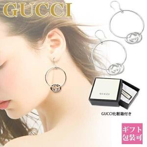 GUCCI（グッチ） ピアス レディース アクセサリー 正規品 円形