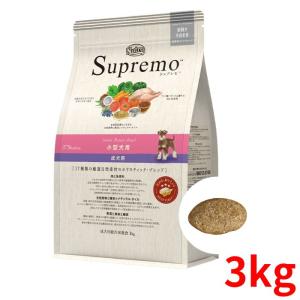 シュプレモ ニュートロ シュプレモ 小型犬用 成犬用 3kg ／ NS108