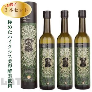 スーパーオータカ 1200ml 大高酵素 3本セット : LATTE Yahoo!店
