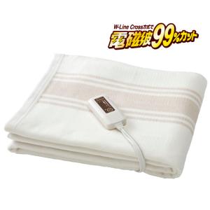 ゼンケン 電気毛布 ブランケット 電気掛敷オーガニックコットン毛布 ZB