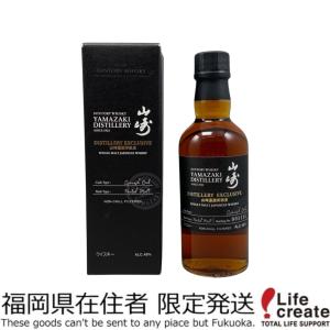 サントリー シングルモルトウイスキー 山崎 180ml 43度 ミニボトル