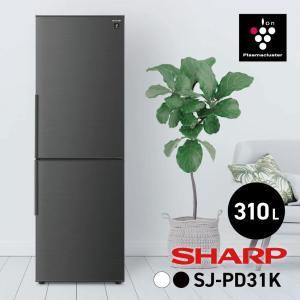 SHARP（シャープ） 冷蔵庫 一人暮らし 冷蔵庫 152L グレー ホワイト SJ