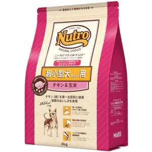ナチュラルチョイス ニュートロ ナチュラルチョイス 超小型犬4kg以下用