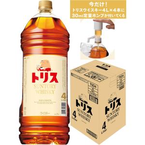 トリス ウイスキー サントリー クラシック 37度 4000ml（4L） ペット