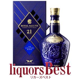 シーバスリーガル（CHIVAS REGAL） ローヤルサルート 21年 モルト