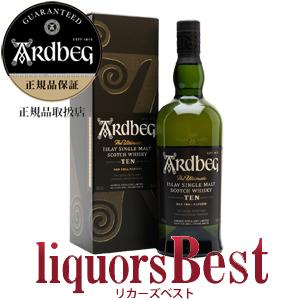 ジョニーウォーカー赤、黒2本セット[正規品] ギフトボックス入り