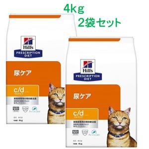プリスクリプション・ダイエット 猫用 療法食 ヒルズ c/d マルチケア