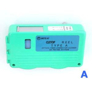 NTT-AT 光コネクタクリーナ CLETOP-S(クレトップS) リールタイプ B