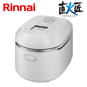 こがまる ガス炊飯器 リンナイ RR-030VQ(DB) 3合炊き 電子ジャー機能付