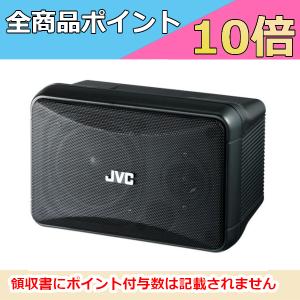 JVCケンウッド(ビクター) コンパクトスピーカー 黒色 PS-S230BH JVC
