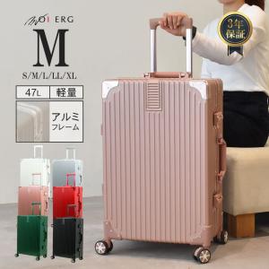 RIMOWA（リモワ） 送料無料 サルサエアー マルチホイール アイスブルー