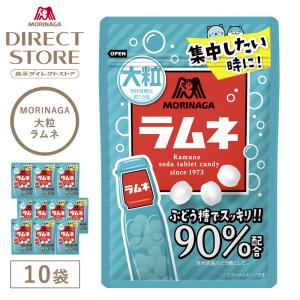 森永製菓 森永ココア 【公式】 ラクノビ 180g×2袋 約30日分 カルシウム