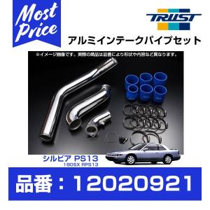 BNR32 TRUSTインタークーラー パイピングセット USED 最終値下げ