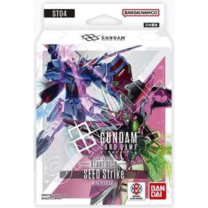 新品即納』{TCG} ガンダムカードゲーム スタートデッキ Clan Unity
