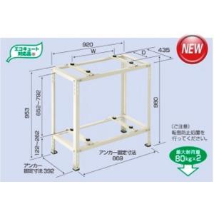 オーケー器材 スカイキーパー 二段置き 耐食アルミ合金 K-AW6H : 電材
