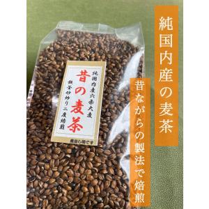 星野製茶園 抹茶】 八女抹茶やまぶき 100g袋入【業務用】 : 明芳園