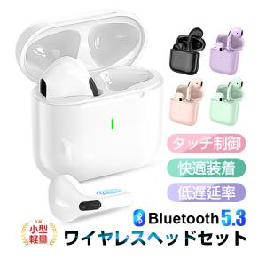 Apple AirPods Pro 3 MFHP4J/A【お取り寄せ（10営業日から2週間半程度