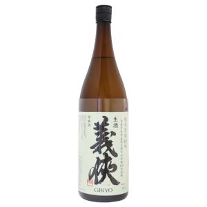 2025年9月】 花の香酒造 産土（うぶすな） 山田錦 七農醸 720ml : 酒の