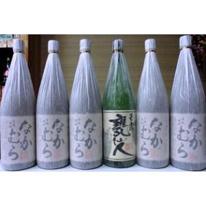 魔王 人気プレミアム芋焼酎セット(1) 芋焼酎 25度 1800ml瓶×6本(P箱で