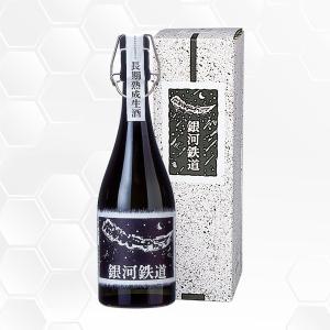 2025年10月出荷分】 信州亀齢 純米大吟醸 ヘキサゴン 720ml 化粧箱付