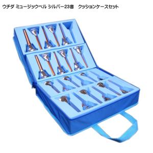 ウチダ ミュージックベル ハンドベル ゴールド27音 MB-GN クッション