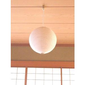 イサム・ノグチ 30A シェード 和紙照明 ペンダントタイプ AKARI