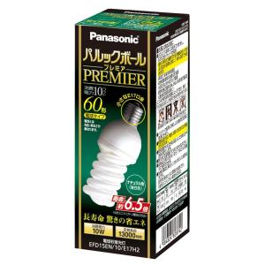 Panasonic（パナソニック） 電球型蛍光灯 EFD25EL/20EF2 電球色 消費