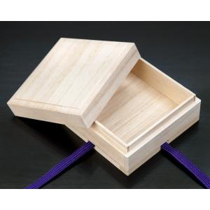 ギフト用 木箱 20センチ（200×200×H30） : 桐箱空間 - 通販