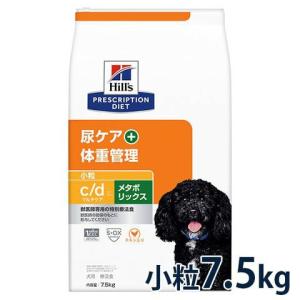 ヒルズ 食事療法食 犬用 c/d シーディー マルチケア 尿ケア チキン