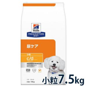 ヒルズ 犬猫用 回復期ケア 【a/d】 156g缶×24 : 松波動物メディカル