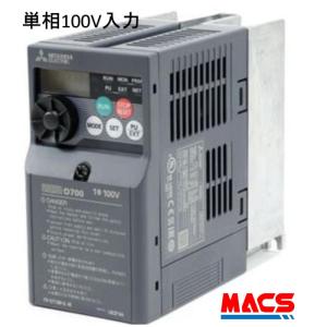 新品☆富士電機 インバーター FRN0.4C1S-7J 6ヶ月保証 : こうよう三号