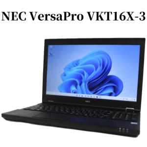 VersaPro NEC VKT16/B-6 第8世代 Core i5 8GB SSD256GB 13.3型