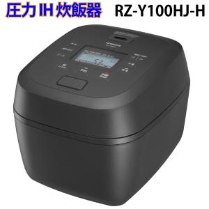 長期保証付】日立(HITACHI) 炊飯器 日立 5.5合炊き RZ-YMD100HJ