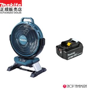 マキタ（makita） 【正規店】【すぐ使える】マキタ ファンセット 大型